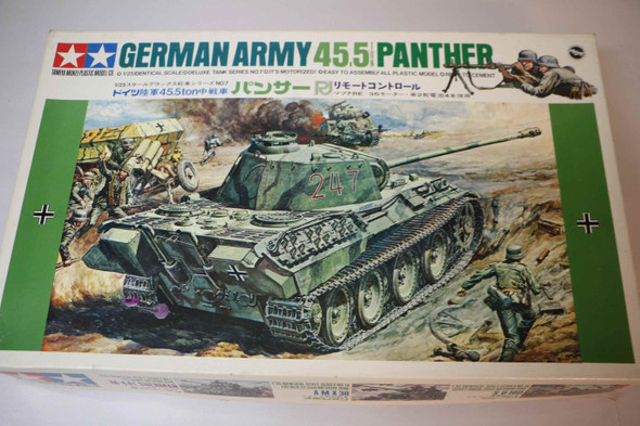 未組み立て ミニクラフト アカデミー 1/25 jagdpanther v 未組み立て ミニクラフト アカデミー 1/25 jagdpanther v - メルカリ