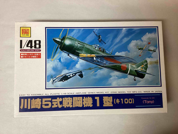 OTAOT2-15-600 - Otaki 1/48 Kawasaki Ki 100 Tony - WWWEB10114377