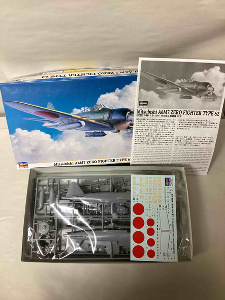 HAS09813 - Hasegawa 1/48 A6M7 Zero Fighter Type 62 - Pre-owned 114387