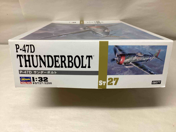 HAS08077 - Hasegawa 1/32 P47D Thunderbolt - WWWEB10114431