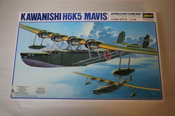 HASK005 - Hasegawa 1/72 Kawanishi H6K5 (Mavis) Flying Boat - WWWEB10114772