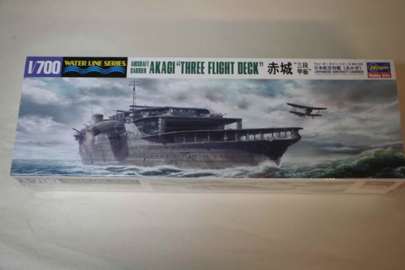 HASWL220 - Hasegawa 1/700 Akagi "Three Flight Deck" Japanese Aircraft Carrier - WWWEB10114938