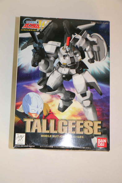 BAN0077157 - Bandai 1/144 Mobile Suit: OZ-00MS Tallgeese - WWWEB10115302