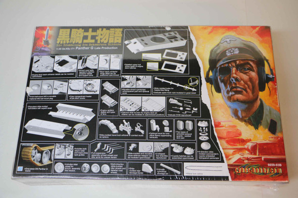 CYB6659 - Cyber Hobby 1/35 Panther G Late - WWWEB10115381