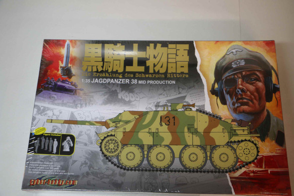 CYB6661 - Cyber Hobby 1/35 Jagdpanzer 38 Mid Production - WWWEB10115392
