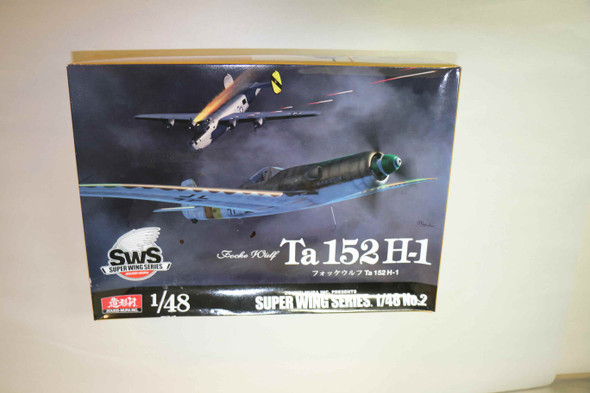 【マジンブー】 Bushnell s-l400.jpg