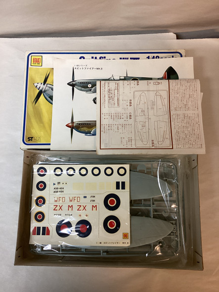 OTAOT2-24-400 - OTAKI 1/48 Super Marine Spitfire Mk.8 - PREOWNED10117986