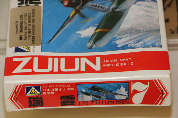 AOS207-200 Aoshima 1/72 Japan Navy AM22 E16A1 Zuiun
