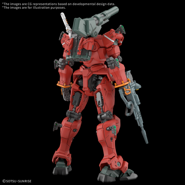 BAN5068593 - Bandai HG 1/144 GQUUUUUUX Light Type Guncannon