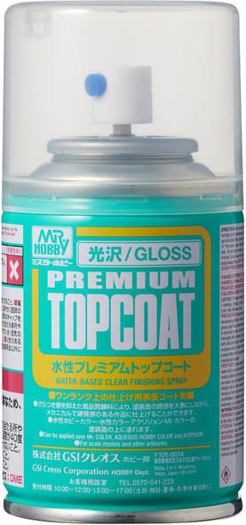 MRHB601 - Mr. Hobby Premium Topcoat Gloss Aerosol
