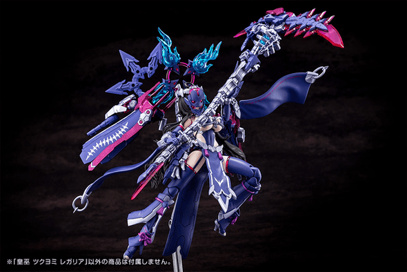 KOTKP702 - Kotobukiya 1/1 Megami Device AUV Tsukuyomi Regalia