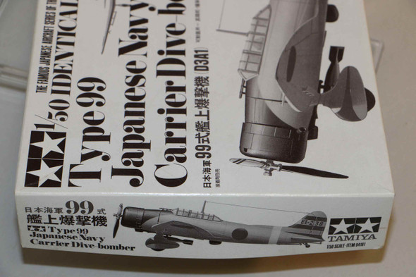 TAM94161 - Tamiya 1/50 Type 99 Japanese Navy Carrier Dive-bomber (D3A1)  PREOWNED118735