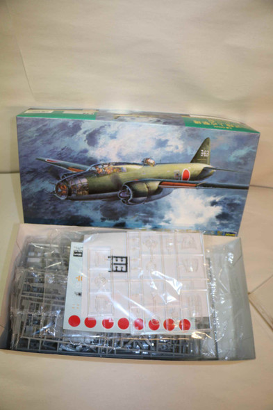 HAS51207 - Hasegawa 1/72 Mitsubishi G4M2 Type1 Attack Bomber (Betty) Model 22  PREOWNED118804
