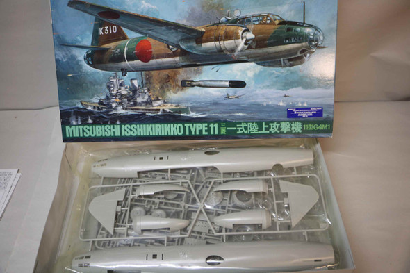 TAM61049 - Tamiya - 1/48 Mitsubishi Isshikirikko Type 11  PREOWNED118903