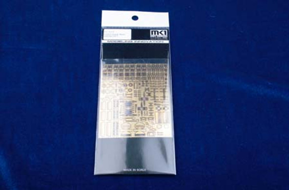 MKDMS35034 - MK1 Design 1/350 Royal Navy Radar set MKDMS35034 - MK1 Design 1/350 Royal Navy Radar set