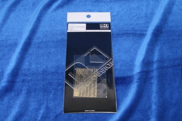 MKDMS70010 - MK1 Design 1/700  I.J.N Aircraft Detail up Etched part MKDMS70010 - MK1 Design 1/700  I.J.N Aircraft Detail up Etched part