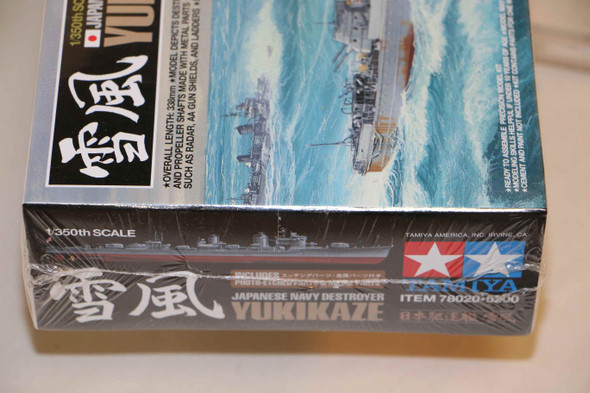 TAM78020 - Tamiya - 1/350 Yukikaze Japanese Destroyer   WWHP119378