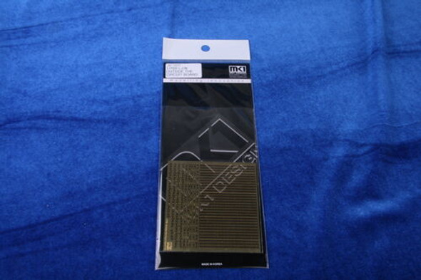 MKDMS70007 - MK1 Design 1/700  IJN Outside The Circuit Board
