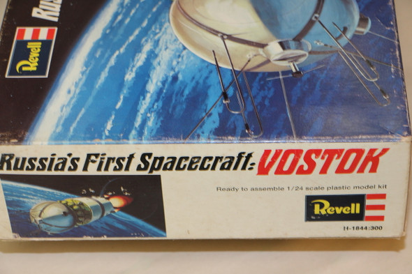 RMXH-1844 - Revell 1/24 Russia's First Spacecraft: Vostok  	WWHP119409