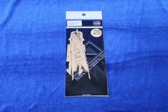 MKDMD70008- MK1 Design 1/700  HMS Hood 1941 Wooden Deck