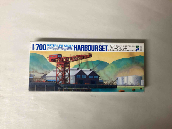FUJWL200 - Fujimi 1/700 Harbour Set(A) - WWHP119737