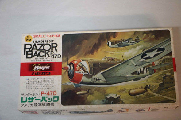 HASA7 - Hasegawa - 1/72 Thunderbolt Razorback P/47D Republic  WWHP119778