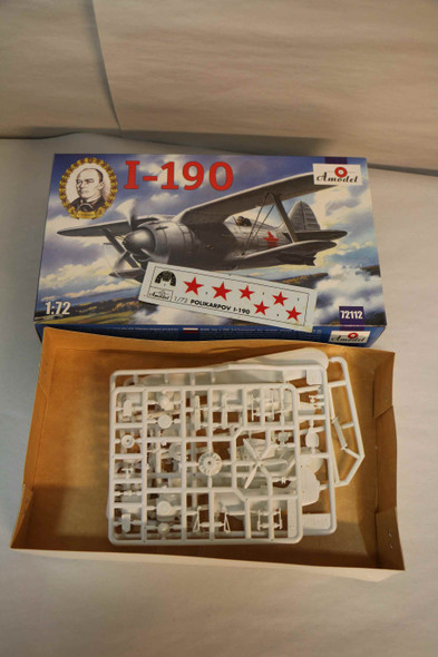 AMD72112 - AMO Models 1/72 Bergepanzer Tiger SdKfz 185  WWHP119830