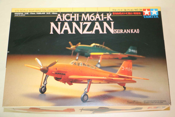 TAM60738 - Tamiya - 1/72 AICHI M6A1-K NANZAN (Seiran Kai)  WWHP119854