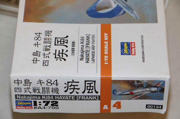 HAS00134 - Hasegawa 1/72 Nakajima Ki84 Hayate - Frank  WWHP119888