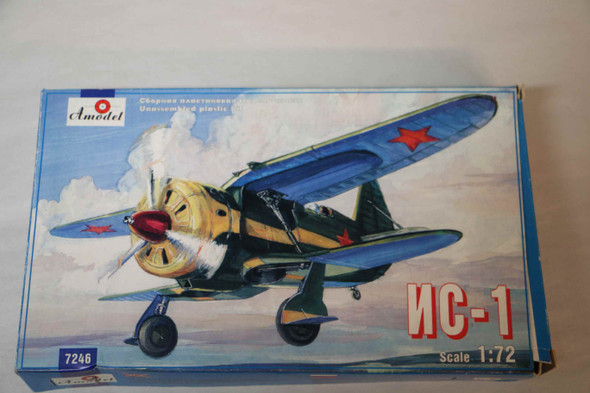 KINK48086 - Scale 1/48 F-16XL-2 EXPERIMENTAL FIGHTER - Wheels and