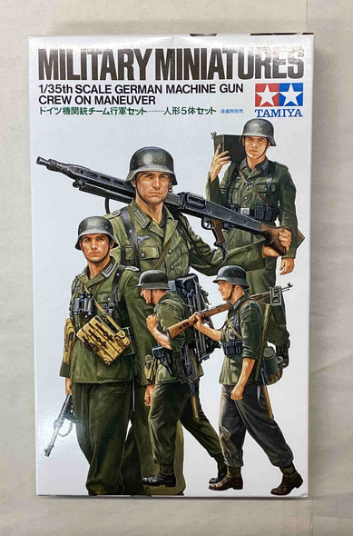 TAM35184 - Tamiya 1/35 German Machine Gun Crew on Maneuver - WWHP119944