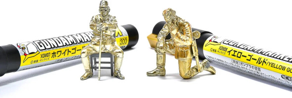 MRHXGM07 - Mr. Hobby Gundam Marker EX White Gold