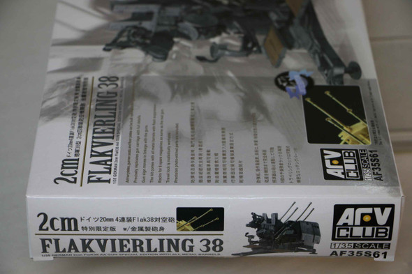 AFVAF35S61 - AFV Club 1/35 2cm Flakvierling  WWHP112262