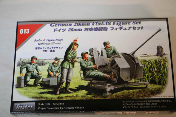 TTR35013 - Tristar Models 1/35 German 20mm Flak38 Figure Set WWHP112277