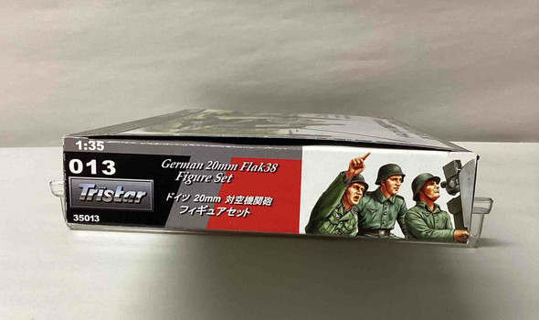 TTR35013 - Tristar Models 1/35 German 20mm Flak38 Figure Set WWHP112277