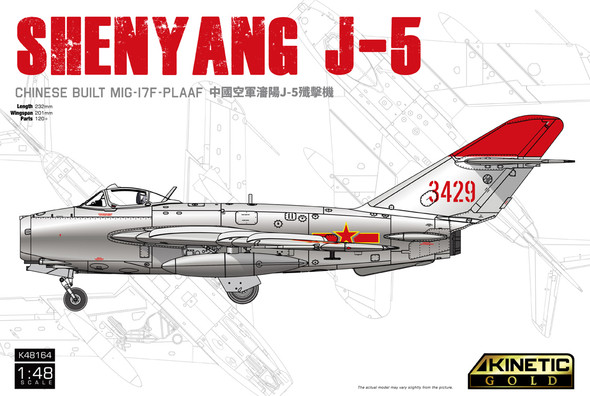 KIN48164 - Kinetic 1/48 Shenyang J-5