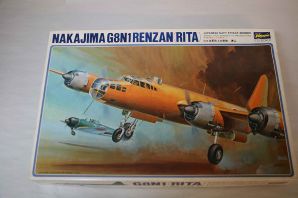 HASK3 - Hasegawa - 1/72 Nakajima G8N1 Renzan (Rita) WWHP112373