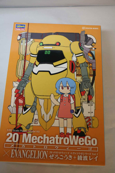 HAS52272 - Hasegawa 1/20 MechatroWeGo EVA Collab Series Vol. 1