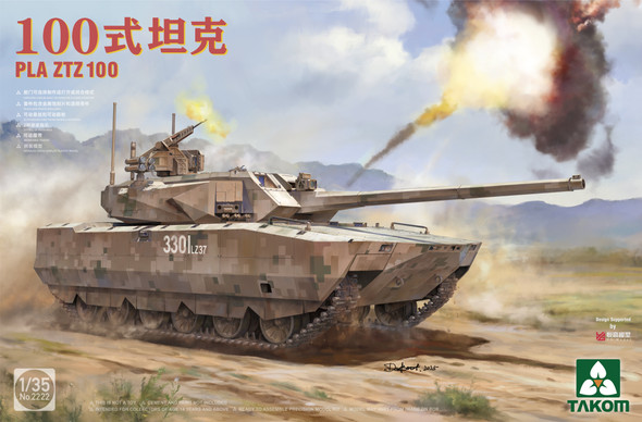 TKM2222 - Takom 1/35 PLA ZTZ 100 Main Battle Tank