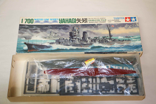 TAMWL.C063 - Tamiya 1/700 Japan Light Cruiser Yahagi Water Line Series  WWHP112545