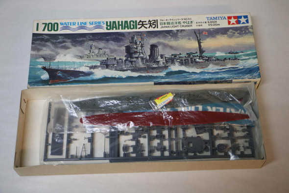 TAMWL.C063 - Tamiya 1/700 Japan Light Cruiser Yahagi Water Line Series
