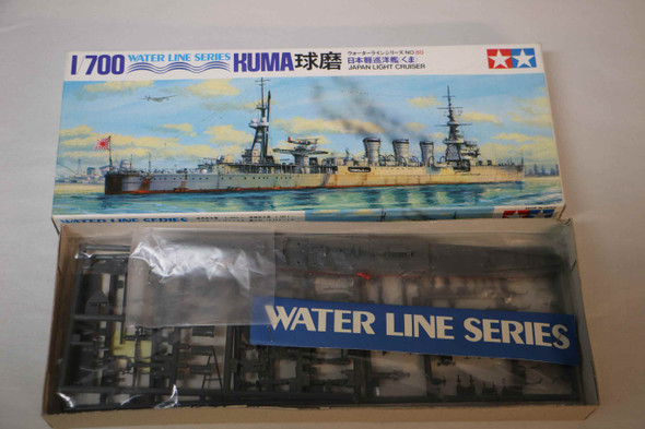 TAMWL.C080 - Tamiya 1/700 Japan Light Cruiser Kuma Water Line Series WWHP112555