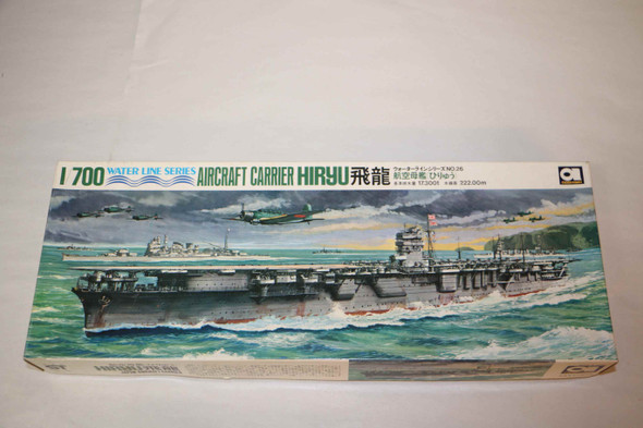 AOSWL.A026 - Aoshima 1/700 Japan Aircraft Carrier Hiryu WWHP112556