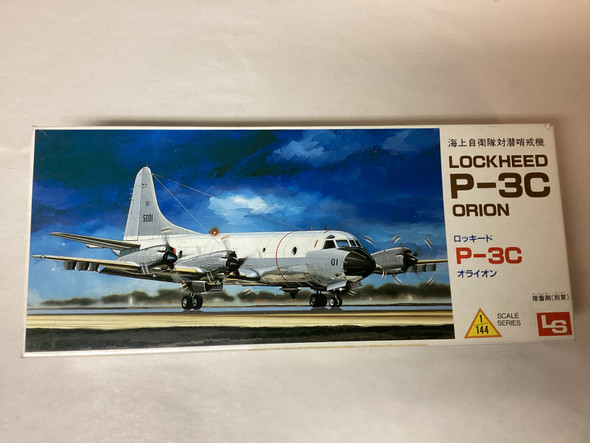 LSMA714 - LS Models 1/144 JMSDF Lockheed P-3C ORION - WWHP112602