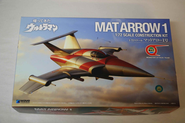 WACUT-21 - Wave Corporation 1/72 The Return of Ultraman MAT ARROW 1