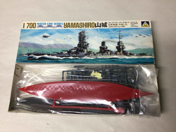 AOSWL.B046 - Aoshima 1/700 Water Line Series Battle Ship Yamashiro  - WWHP111085