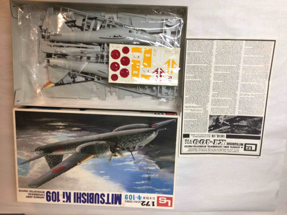LSMA603 - LS Models 1/72 Mitsubishi Ki-109 - WWHP111138