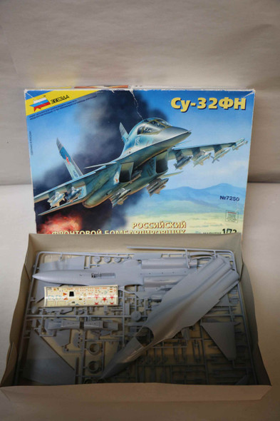 ZVE7250 - Zvezda 1/72 - Su-32FN Russian Frontline Bomber - WWHP111171