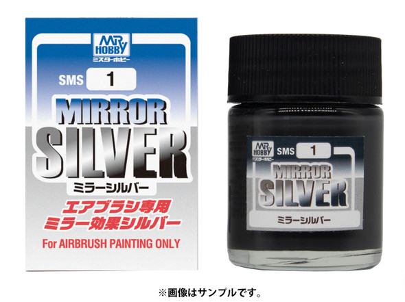 MRHSMS1 - Mr. Hobby Mr. Color Mirror Silver