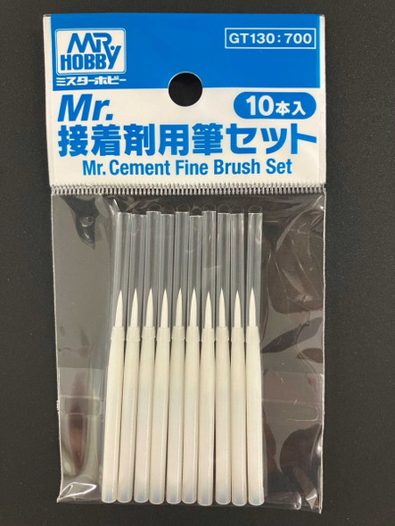 MRHGT130 - Mr. Hobby Mr. Cement Fine Brush Set